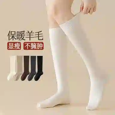 Caramella 2
