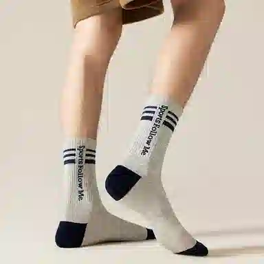 Caramella 7A 5