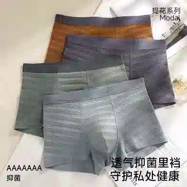 Caramella 7A 4