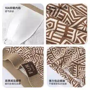 Caramella 10A 4