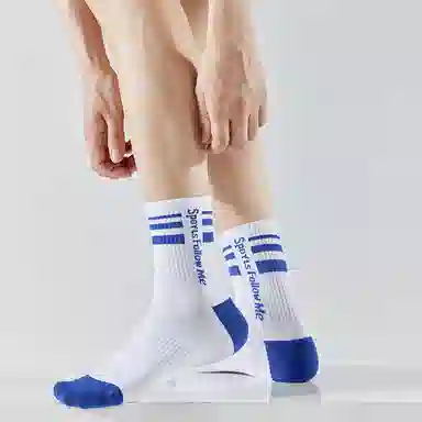 Caramella 5