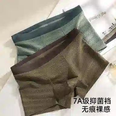 Caramella 7A 4