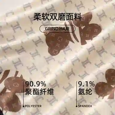 Caramella 7A 3