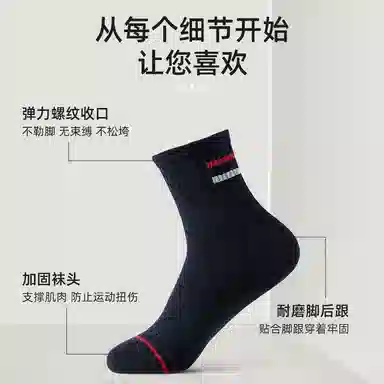 Caramella 7A 5