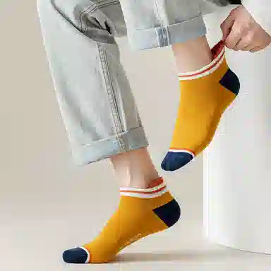 ins
