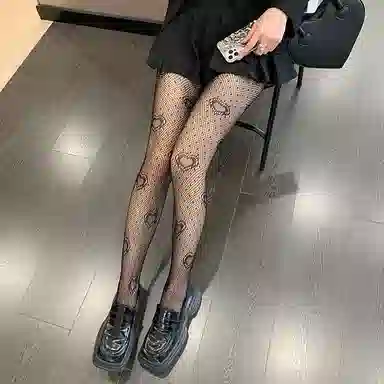 ins