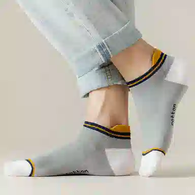 ins