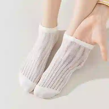 ins