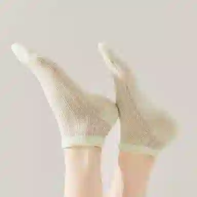 ins