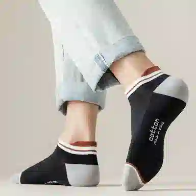 ins