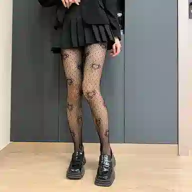 ins