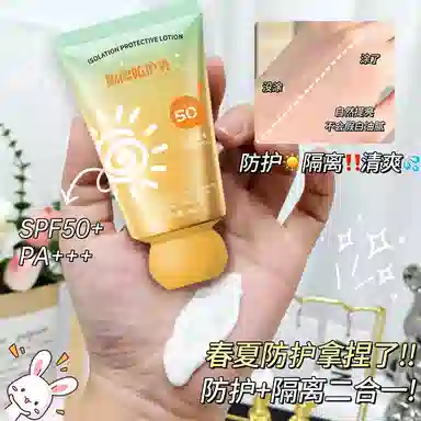 YESMEBOS 40g