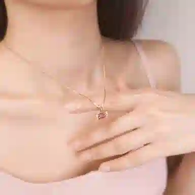 PINK U
