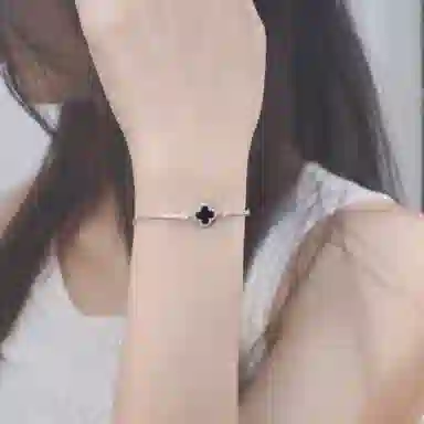 PINK U