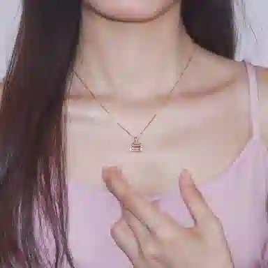 PINK U