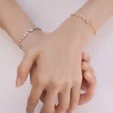 PINK U