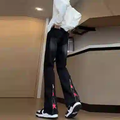 IJRJ