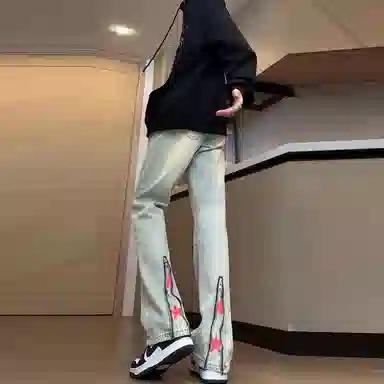 IJRJ