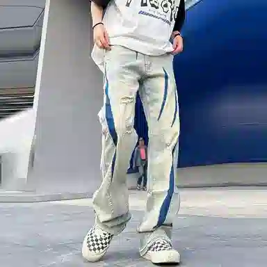 IJRJ