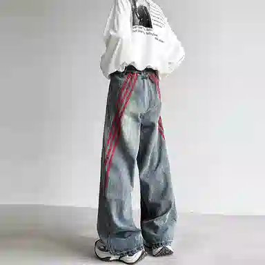 IJRJ