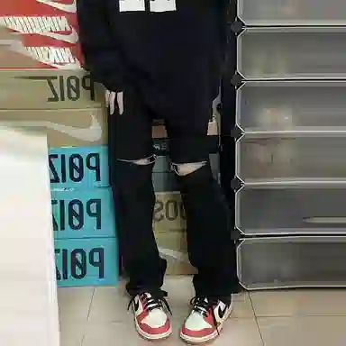 IJRJ vibe