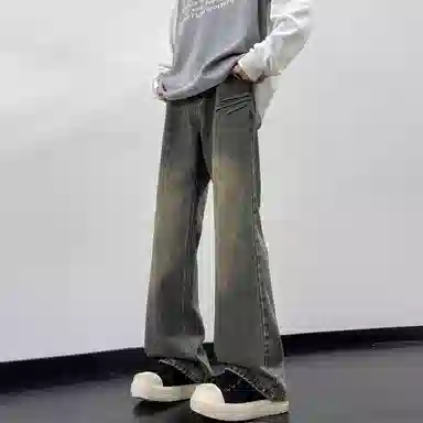 IJRJ