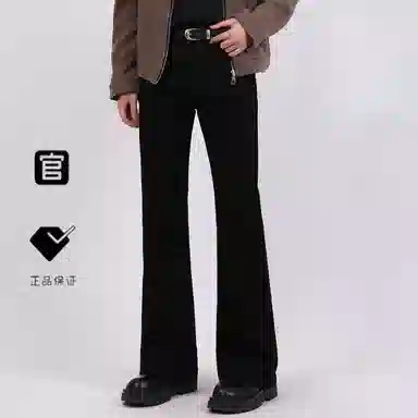 IJRJ