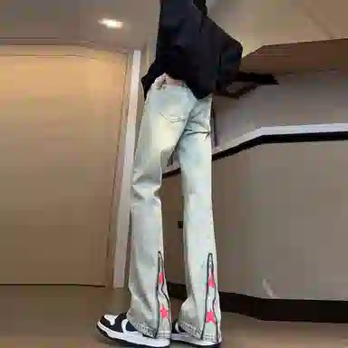 IJRJ