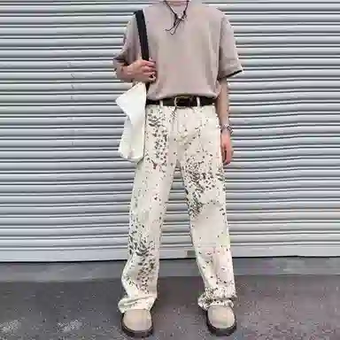 IJRJ