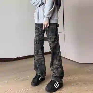IJRJ