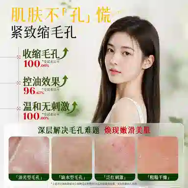 260ml520ml