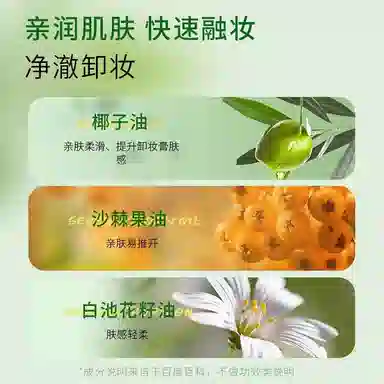 100g100g*2