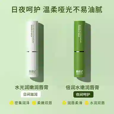 3.2g+3.2g