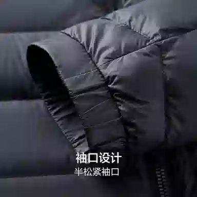 红豆 轻便立领保暖轻薄羽绒服 男款