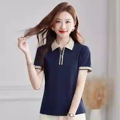 Kele Coco polo T