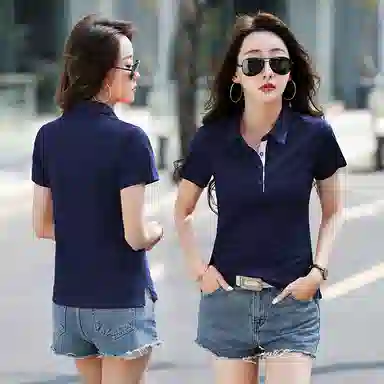 Kele Coco Polo T