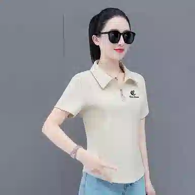 Kele Coco Polo
