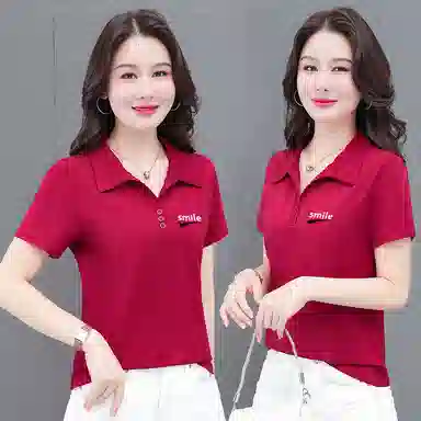 Kele Coco POLOtpoloTPolo