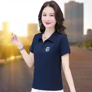 Kele Coco Polo
