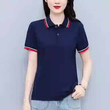 Kele Coco Polo