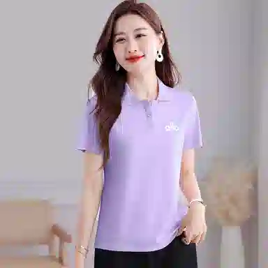 Kele Coco Polo
