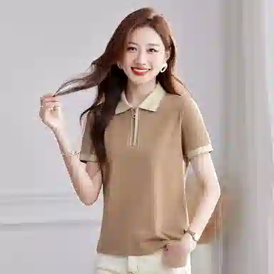 Kele Coco polo T