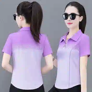 Kele Coco Polo