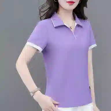 Kele Coco Polo