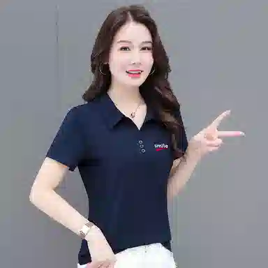 Kele Coco POLOtpoloTPolo