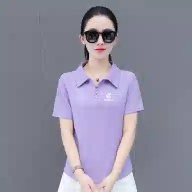 Kele Coco Polo