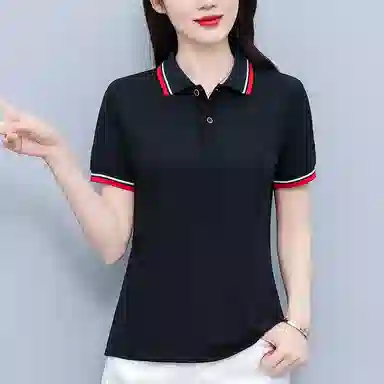 Kele Coco Polo