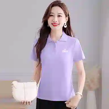 Kele Coco Polo