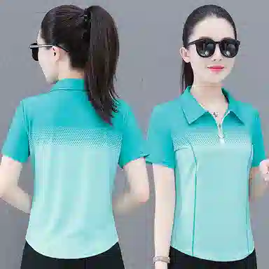 Kele Coco Polo