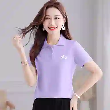 Kele Coco Polo